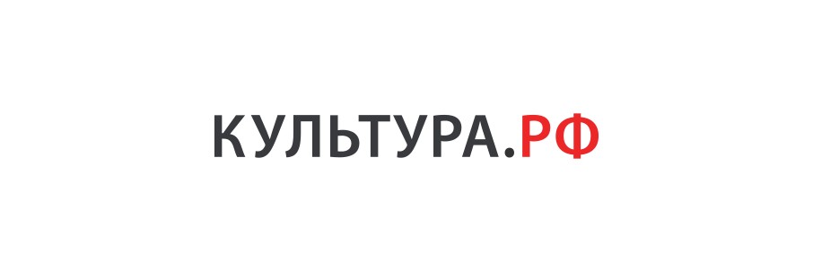 Культура.РФ